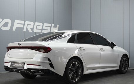 KIA K5, 2021 год, 2 950 000 рублей, 2 фотография