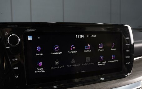 KIA K5, 2021 год, 2 950 000 рублей, 26 фотография