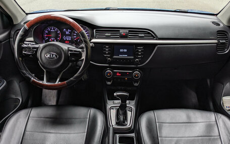 KIA Rio IV, 2017 год, 999 900 рублей, 8 фотография