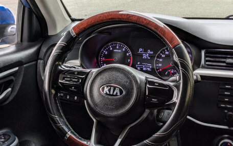 KIA Rio IV, 2017 год, 999 900 рублей, 12 фотография