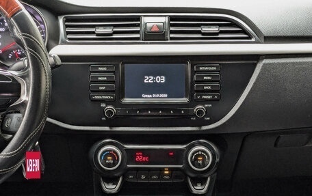 KIA Rio IV, 2017 год, 999 900 рублей, 9 фотография