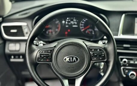KIA Optima IV, 2017 год, 1 980 000 рублей, 12 фотография