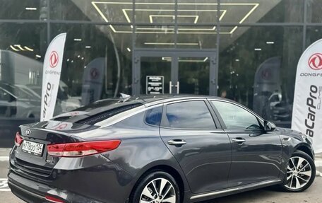 KIA Optima IV, 2017 год, 1 980 000 рублей, 6 фотография
