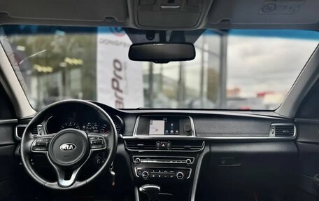 KIA Optima IV, 2017 год, 1 980 000 рублей, 7 фотография
