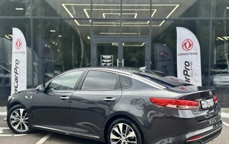KIA Optima IV, 2017 год, 1 980 000 рублей, 4 фотография