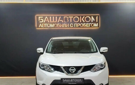 Nissan Qashqai, 2018 год, 1 510 000 рублей, 2 фотография