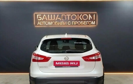 Nissan Qashqai, 2018 год, 1 510 000 рублей, 5 фотография
