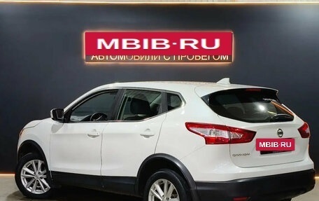 Nissan Qashqai, 2018 год, 1 510 000 рублей, 7 фотография