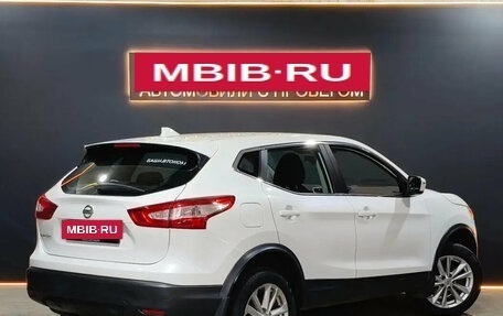 Nissan Qashqai, 2018 год, 1 510 000 рублей, 4 фотография
