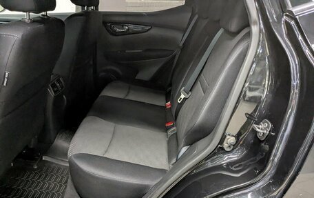 Nissan Qashqai, 2017 год, 1 725 000 рублей, 3 фотография