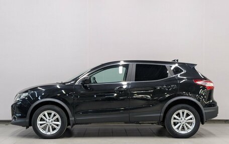 Nissan Qashqai, 2017 год, 1 725 000 рублей, 6 фотография