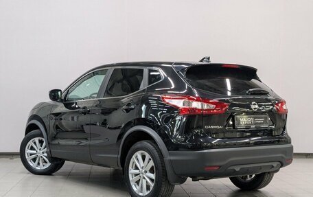 Nissan Qashqai, 2017 год, 1 725 000 рублей, 4 фотография