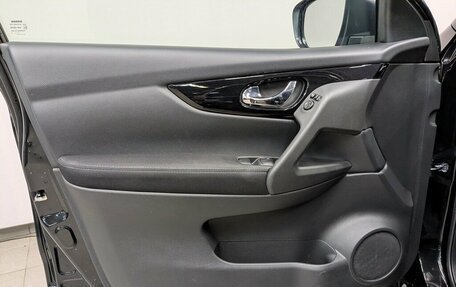 Nissan Qashqai, 2017 год, 1 725 000 рублей, 13 фотография