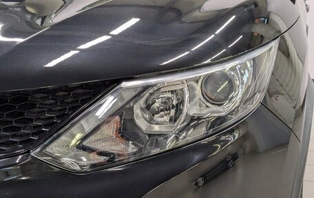 Nissan Qashqai, 2017 год, 1 725 000 рублей, 9 фотография