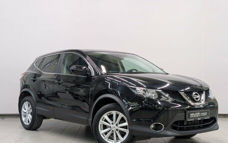 Nissan Qashqai, 2017 год, 1 725 000 рублей, 11 фотография