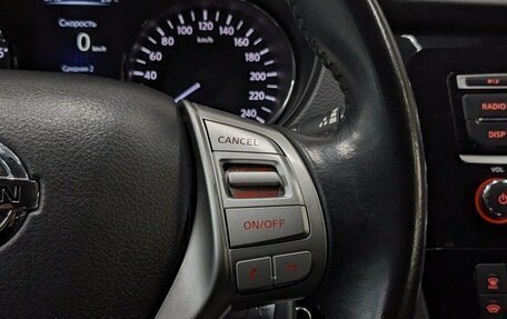 Nissan Qashqai, 2017 год, 1 725 000 рублей, 21 фотография