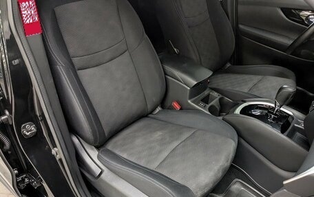 Nissan Qashqai, 2017 год, 1 725 000 рублей, 17 фотография