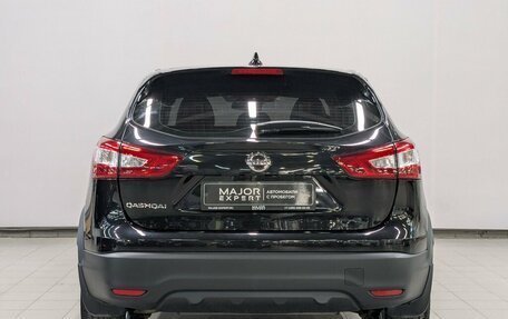 Nissan Qashqai, 2017 год, 1 725 000 рублей, 26 фотография