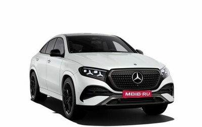 Mercedes-Benz GLE Coupe, 2026 год, 22 690 000 рублей, 1 фотография