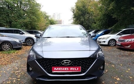 Hyundai Solaris II рестайлинг, 2020 год, 854 000 рублей, 1 фотография