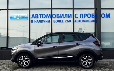 Renault Kaptur I рестайлинг, 2017 год, 1 299 000 рублей, 2 фотография