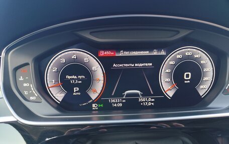 Audi A8, 2018 год, 4 900 000 рублей, 8 фотография