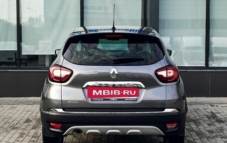 Renault Kaptur I рестайлинг, 2017 год, 1 299 000 рублей, 4 фотография