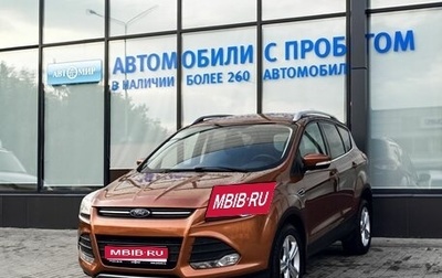 Ford Kuga III, 2015 год, 1 425 000 рублей, 1 фотография