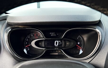 Renault Kaptur I рестайлинг, 2017 год, 1 299 000 рублей, 9 фотография