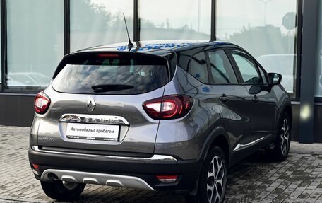 Renault Kaptur I рестайлинг, 2017 год, 1 299 000 рублей, 5 фотография