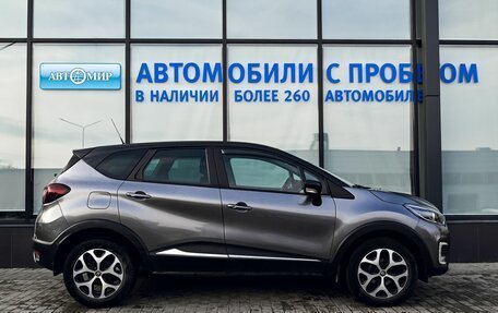 Renault Kaptur I рестайлинг, 2017 год, 1 299 000 рублей, 6 фотография