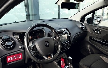 Renault Kaptur I рестайлинг, 2017 год, 1 299 000 рублей, 16 фотография