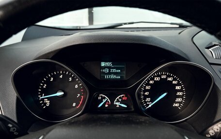 Ford Kuga III, 2015 год, 1 425 000 рублей, 9 фотография