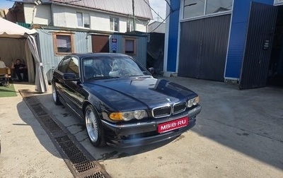 BMW 7 серия, 2000 год, 1 350 000 рублей, 1 фотография