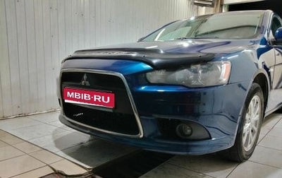 Mitsubishi Lancer IX, 2014 год, 790 000 рублей, 1 фотография