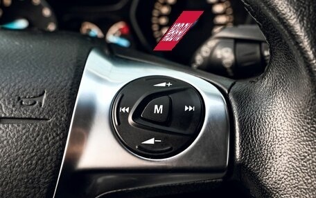 Ford Kuga III, 2015 год, 1 425 000 рублей, 14 фотография