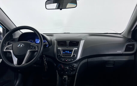 Hyundai Solaris II рестайлинг, 2015 год, 1 050 000 рублей, 9 фотография