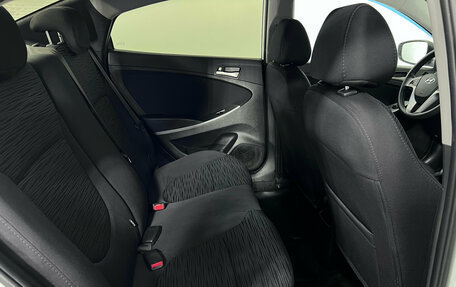 Hyundai Solaris II рестайлинг, 2015 год, 1 050 000 рублей, 15 фотография