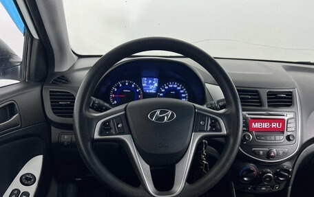 Hyundai Solaris II рестайлинг, 2015 год, 1 050 000 рублей, 11 фотография
