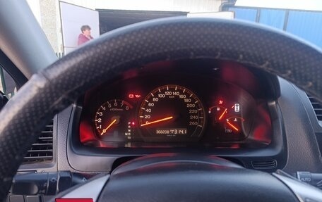 Honda Accord VII рестайлинг, 2005 год, 849 000 рублей, 8 фотография