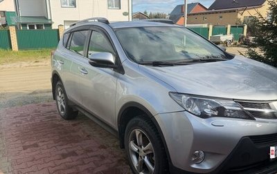 Toyota RAV4, 2014 год, 2 000 000 рублей, 1 фотография
