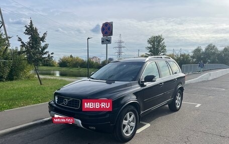 Volvo XC90 II рестайлинг, 2013 год, 1 890 000 рублей, 3 фотография
