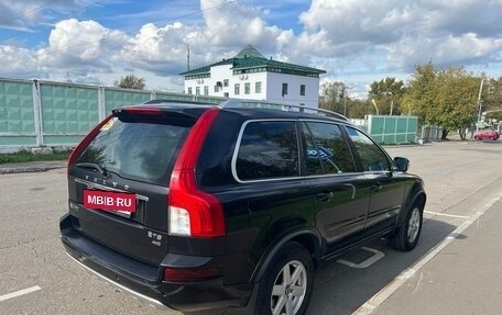Volvo XC90 II рестайлинг, 2013 год, 1 890 000 рублей, 7 фотография