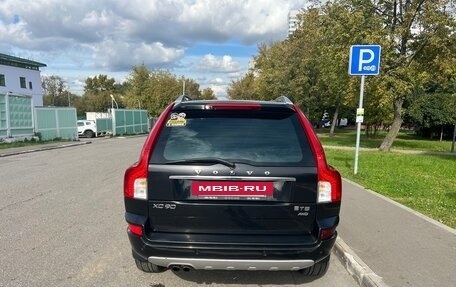 Volvo XC90 II рестайлинг, 2013 год, 1 890 000 рублей, 6 фотография