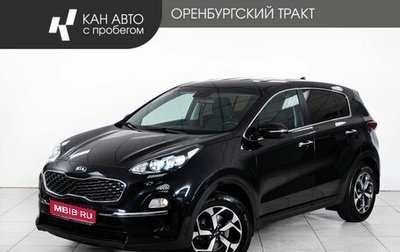 KIA Sportage IV рестайлинг, 2019 год, 2 153 000 рублей, 1 фотография