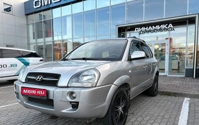 Hyundai Tucson III, 2005 год, 622 000 рублей, 1 фотография