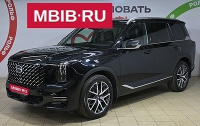 GAC GS8, 2025 год, 3 690 000 рублей, 1 фотография
