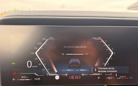 BMW 7 серия, 2024 год, 13 950 000 рублей, 10 фотография