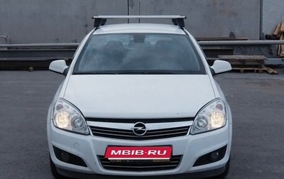Opel Astra H, 2012 год, 700 000 рублей, 1 фотография