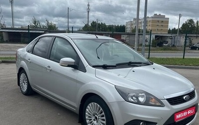 Ford Focus II рестайлинг, 2010 год, 690 000 рублей, 1 фотография